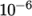 eqn