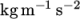 eqn