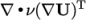 eqn