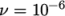 eqn
