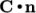 eqn