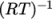 eqn